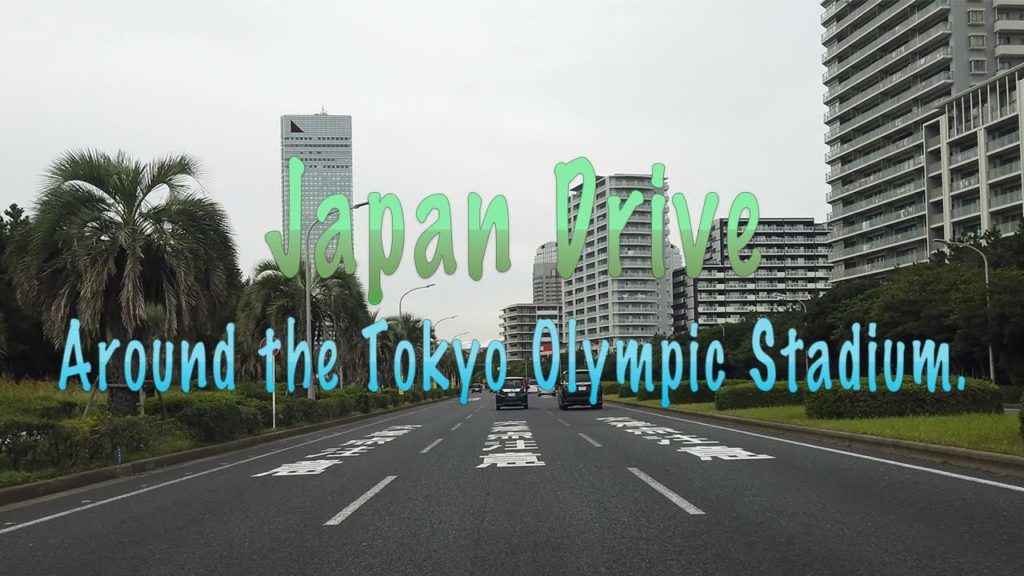 Japan Drive – Chiba Makuhari is a venue for wrestling, taekwondo and fencing at the Tokyo Olympics. Japan Drive - Chiba Makuhari is a venue for wrestling, taekwondo and fencing at the Tokyo Olympics.
