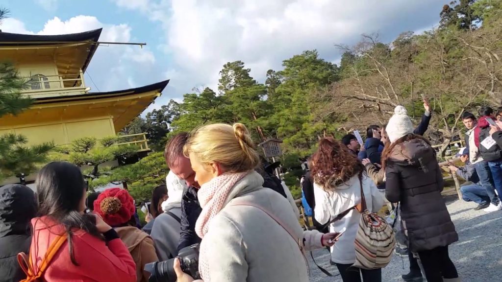 Japan Trip, December 2015 (Day 6) – Kyoto Japan Trip, December 2015 (Day 6) - Kyoto