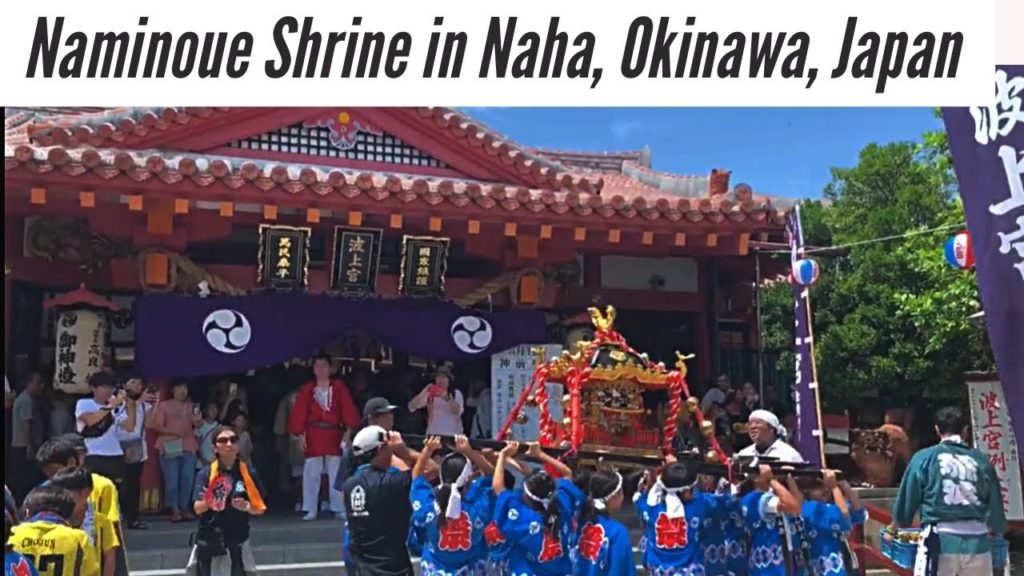 MEMORY OF OKINAWA /Naminoue Shrine in Naha, Okinawa, Japan