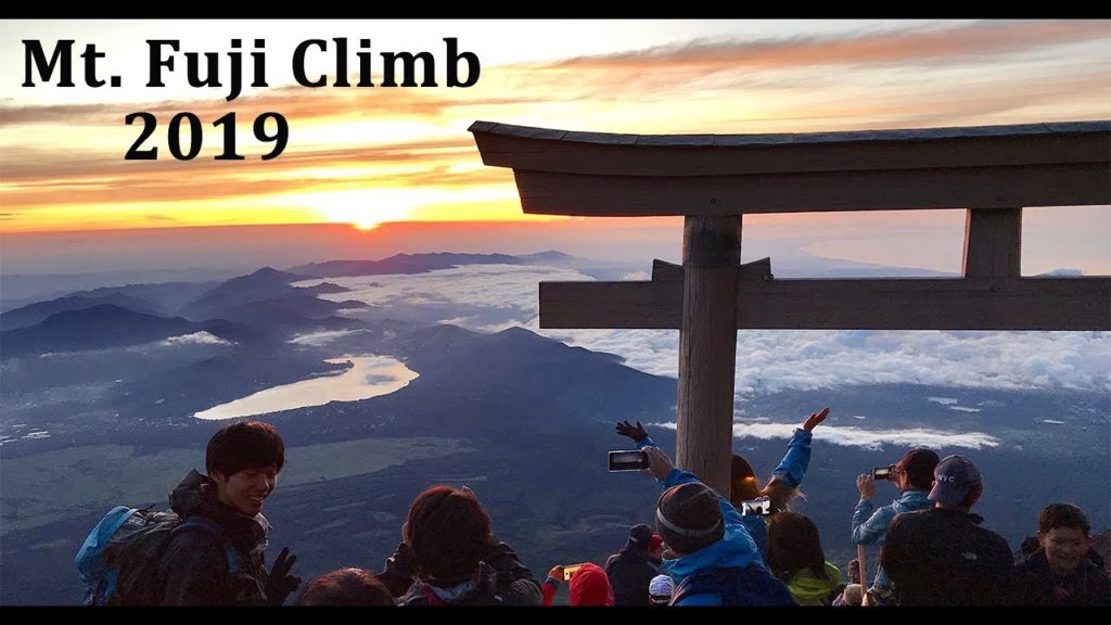 Mt  Fuji Climb