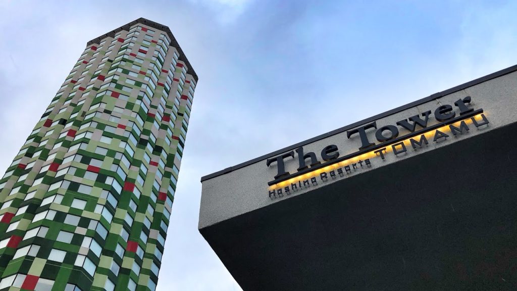 HGJ VLOG 117 - REVIEW HOTEL MEWAH DI TENGAH HUTAN HOKKAIDO!!