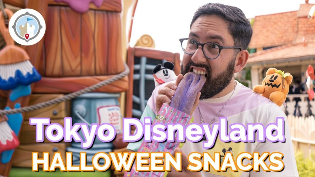EATING EXCLUSIVE Tokyo Disneyland Halloween Snacks 2019 | FOOD GUIDE EATING EXCLUSIVE Tokyo Disneyland Halloween Snacks 2019 | FOOD GUIDE