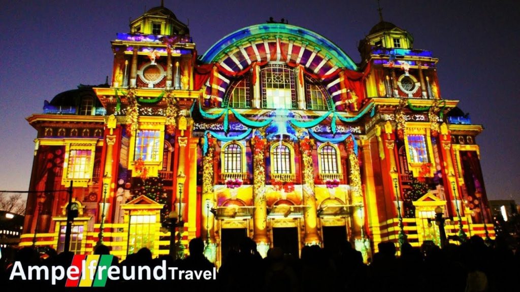 [2017] The Wall Tapestry Lighting Show at Osaka City Central Public Hall 2017 大阪・光の饗宴 2017