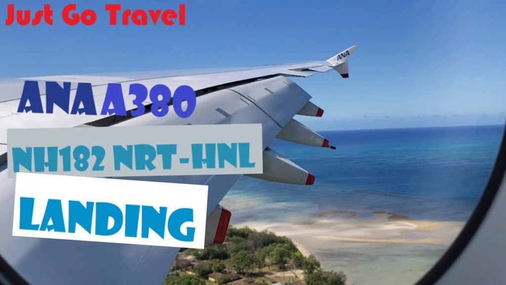 ANA First A380 Flying Honu Landing
