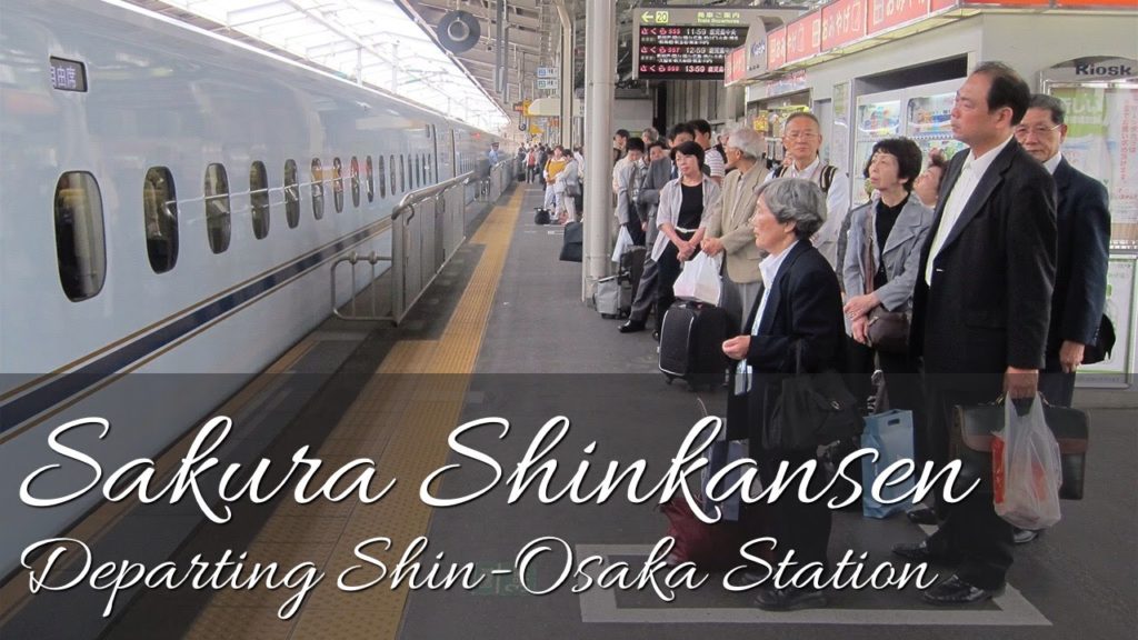 Departing Shin-Osaka Station on the Sakura Shinkansen  - Osaka, Japan (HD)