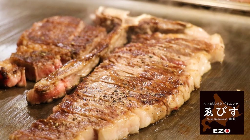 [ Sapporo Susukino(Hokkaido) ：Teppanyaki (Iron Grill) Cuisine ]EBISU