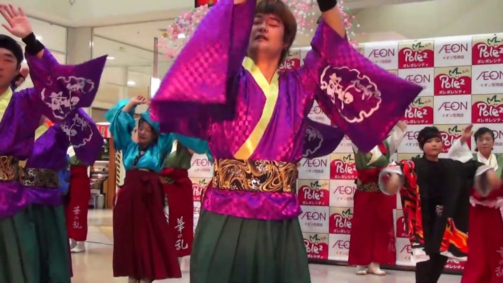 ポレポレ新春YOSAKOI'19 第1部 響宴 - 愛日本～英語バージョン