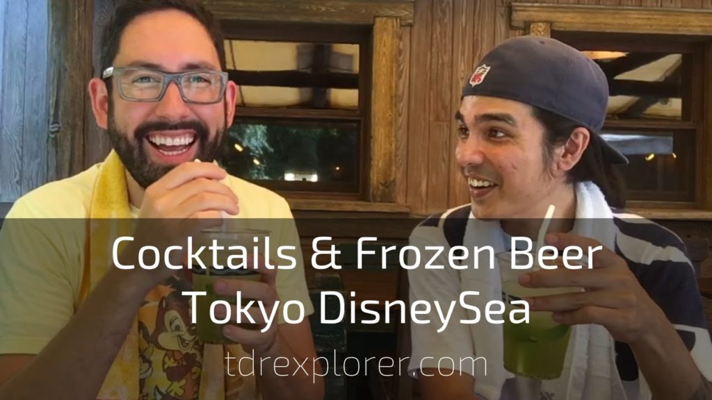 Cocktails & Frozen Beer at Tokyo DisneySea Cocktails & Frozen Beer at Tokyo DisneySea