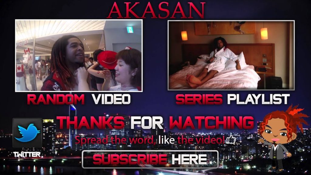 An Akasan Quickie: My mad B Ball skillz