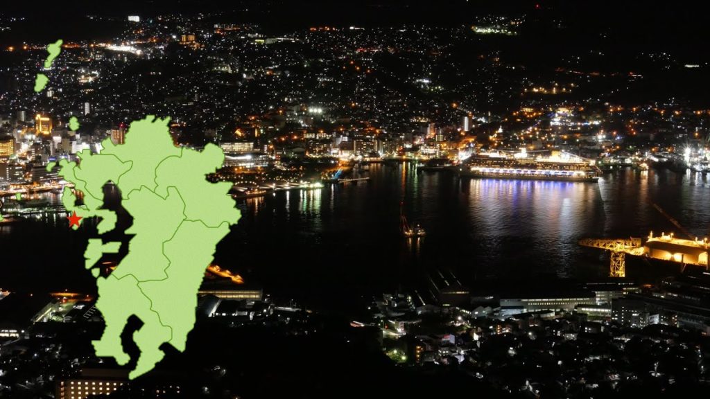 39.稲佐山展望台からの長崎夜景 Time lapse video of Nagasaki night view and cruise ship departure port