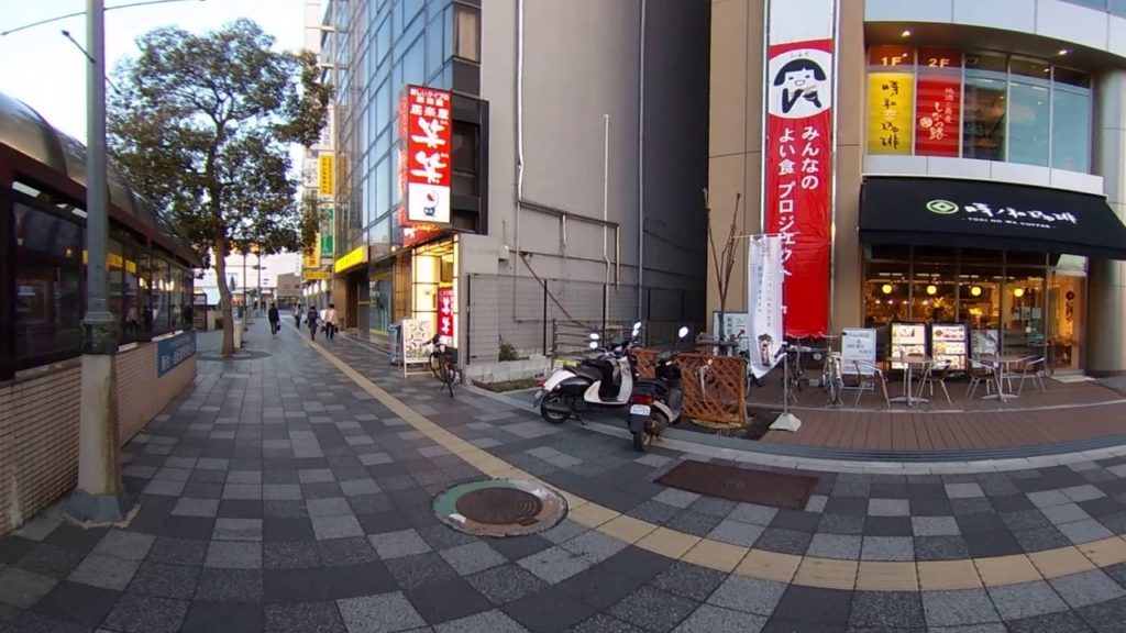 How to enjoy Kii Peninsula?/WAKAYAMA PROPERTY