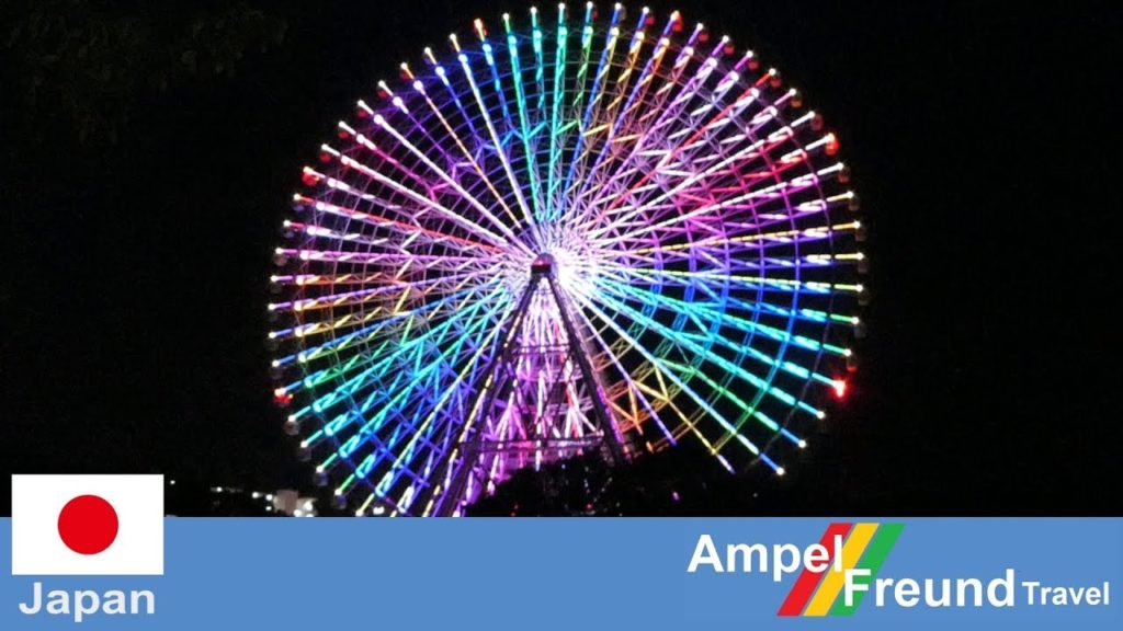 [2017] Osaka Tempozan (天保山大観覧車) Ferris Wheel with amazing Lightshow!
