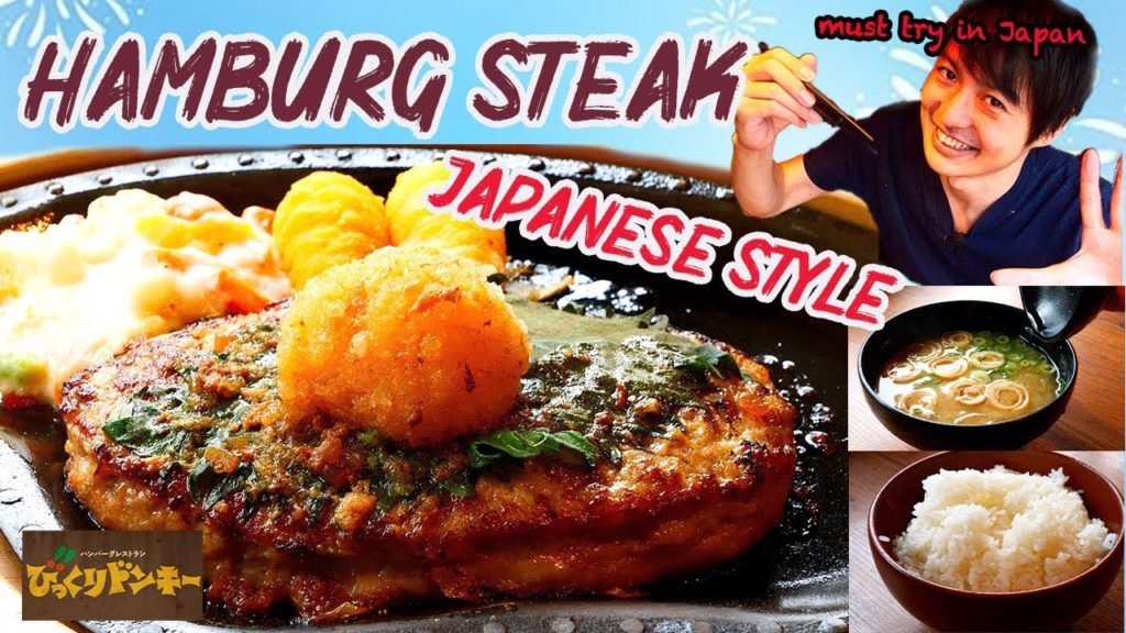 Japanese Style Steak Hamburg Restaurant "Bikkuri Donkey" in Dotonbori, Namba, Osaka #174