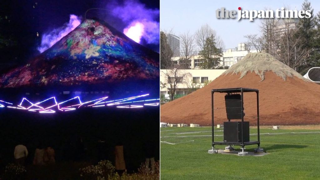 Edo-Fuji — Mount Fuji-shaped monument at Tokyo Midtown