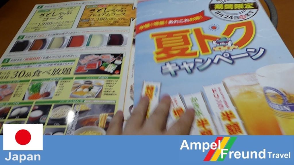 [2014] Japanese Menu + order your food in Washokusato (和食さと) Family Restaurants (Touchscreen)