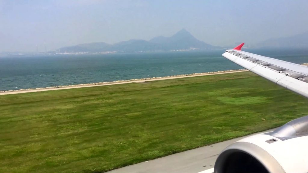 Cathay Dragon | DaNang - Hong Kong | Landing | Airbus A320 | KA221