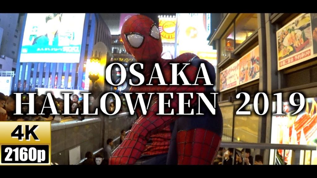 【4K】OSAKA,HALLOWEEN in Dotonbori 2019【大阪ミナミ 道頓堀 ハロウィン】【FDR-X3000】