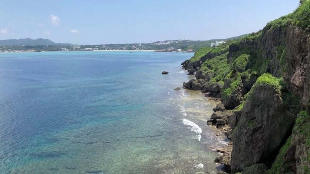오키나와 마에다 곶, Okinawa Cape maeda, 真栄田岬