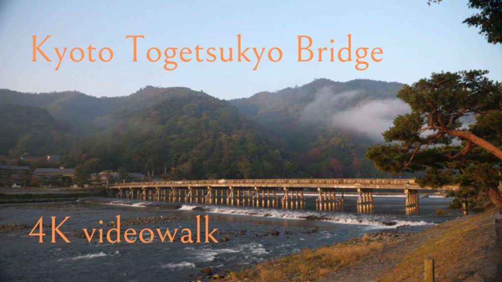 【4K videowalk】Togetsukyo Bridge in early morning, Arashiyama Kyoto/京都嵐山 早朝の渡月橋