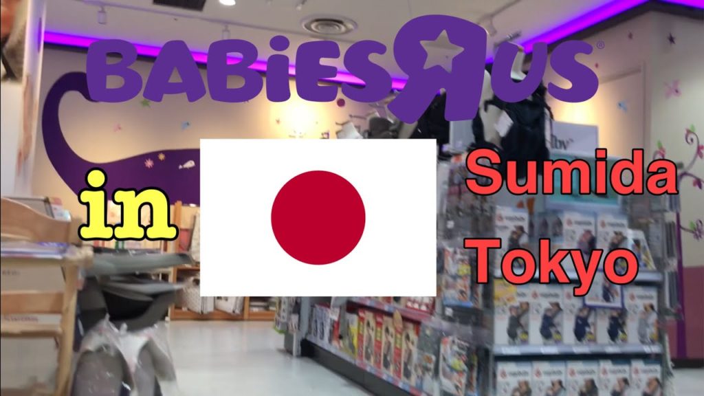 Babies R Us Japan Store Walkthrough Tour Sumida, Tokyo