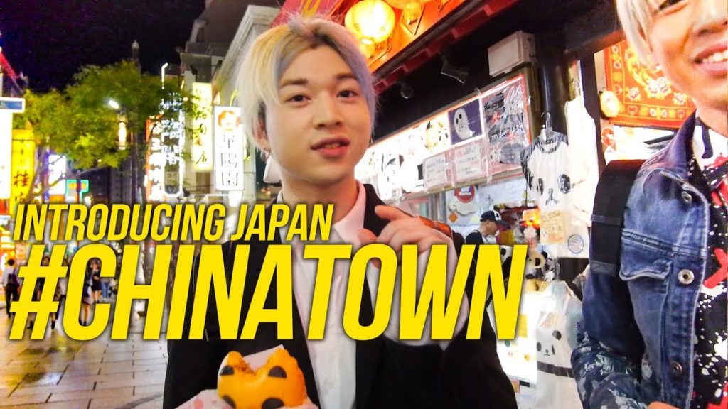 Chinatown Yokohama XTRAP eating tour｜Introducing Japan by XTRAP