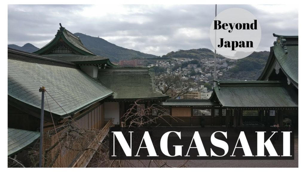 Beyond Japan | Nagasaki Beyond Japan | Nagasaki