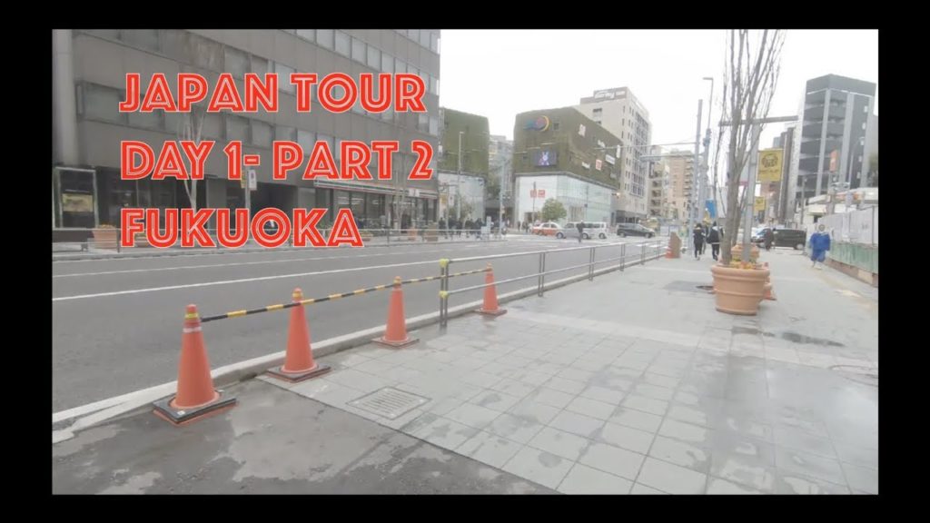 FUKUOKA Japan tour by Shinkansen bullet train..Day 1- FUKUOKA ( part 2) Court Hotel Hakata Ekimae FUKUOKA Japan tour by Shinkansen bullet train..Day 1- FUKUOKA ( part 2) Court Hotel Hakata Ekimae