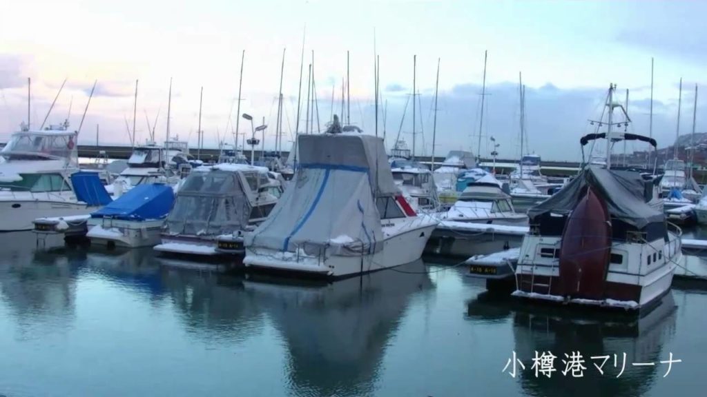 おたる慕情　OTARU　STROLLER