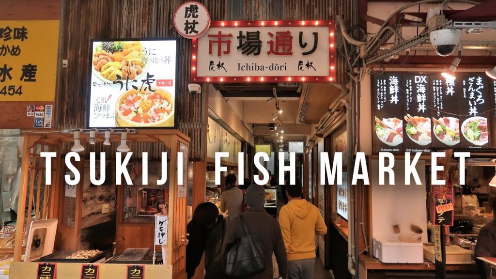 Japanese Street Food in Tsukiji Fish Market – vlog #030 part 2 Japanese Street Food in Tsukiji Fish Market - vlog #030 part 2