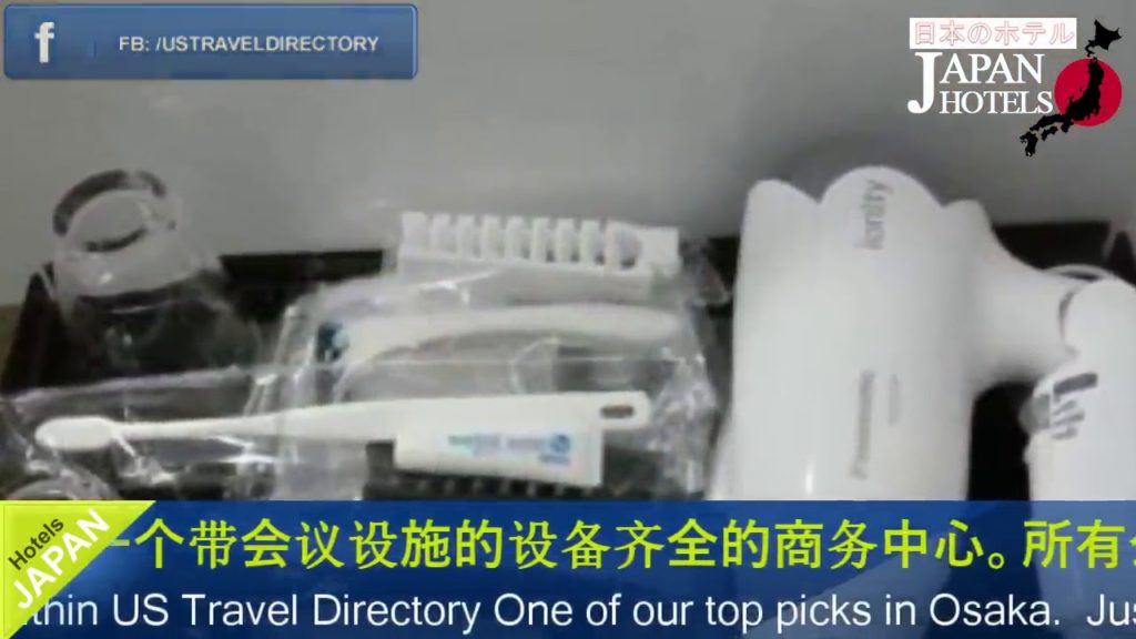 BEST WESTERN Hotel Fino Osaka Shinsaibashi – Osaka Hotels, Japan BEST WESTERN Hotel Fino Osaka Shinsaibashi - Osaka Hotels, Japan