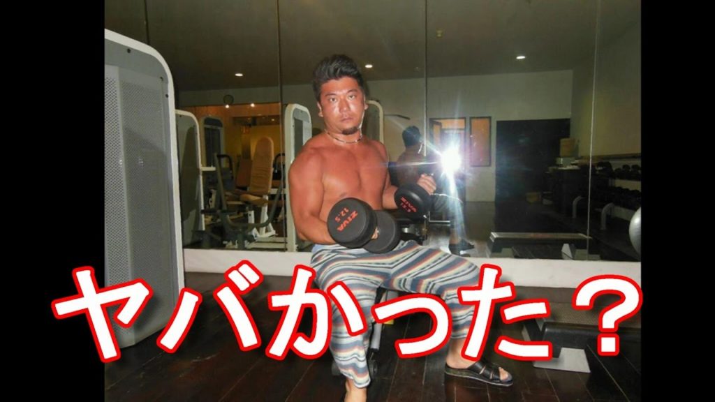 アキーラさん帰国！2か月に渡る東南アジア渡航調査（タイ、シンガポール、ブータン、東ティモール）