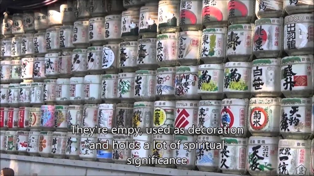 Meiji Shrine - Shinjuku, Tokyo Japan
