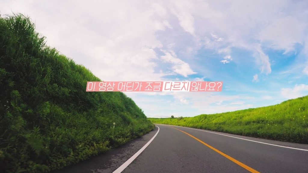 큐슈 렌터카 여행하면 보이는 흔한 광경.avi