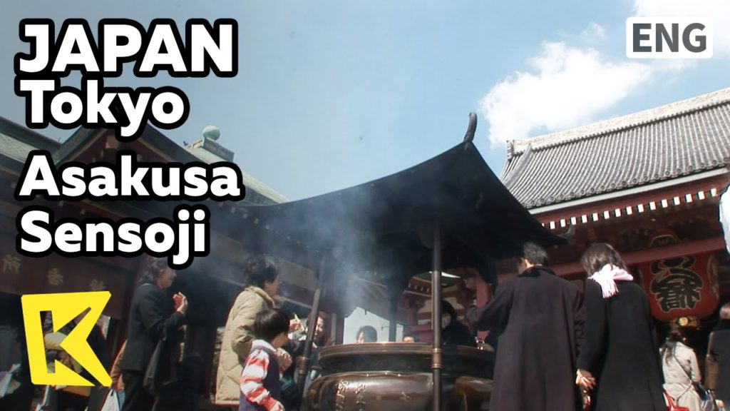 【K】Japan Travel-Tokyo[일본 여행-도쿄]아사쿠사 센소지의 신성한 화로/Asakusa Sensoji/Brazier/Wish/Oldest Temple