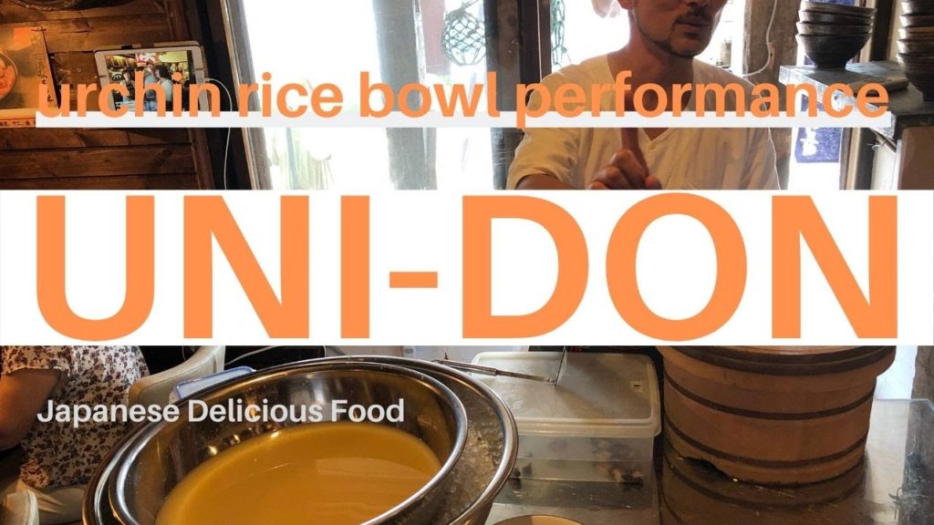 SEA URCHIN(Uni) Rice Bowl PerformanceJAPANESE FOOD in Bikuni,Hokkaido,Japanうにぶっかけ丼(田村岩太郎商店) SEA URCHIN(Uni) Rice Bowl Performance_JAPANESE FOOD in Bikuni,Hokkaido,Japan_うにぶっかけ丼(田村岩太郎商店)