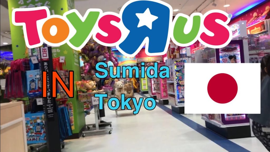 Toys R Us Japan Store Walkthrough Tour Sumida, Tokyo