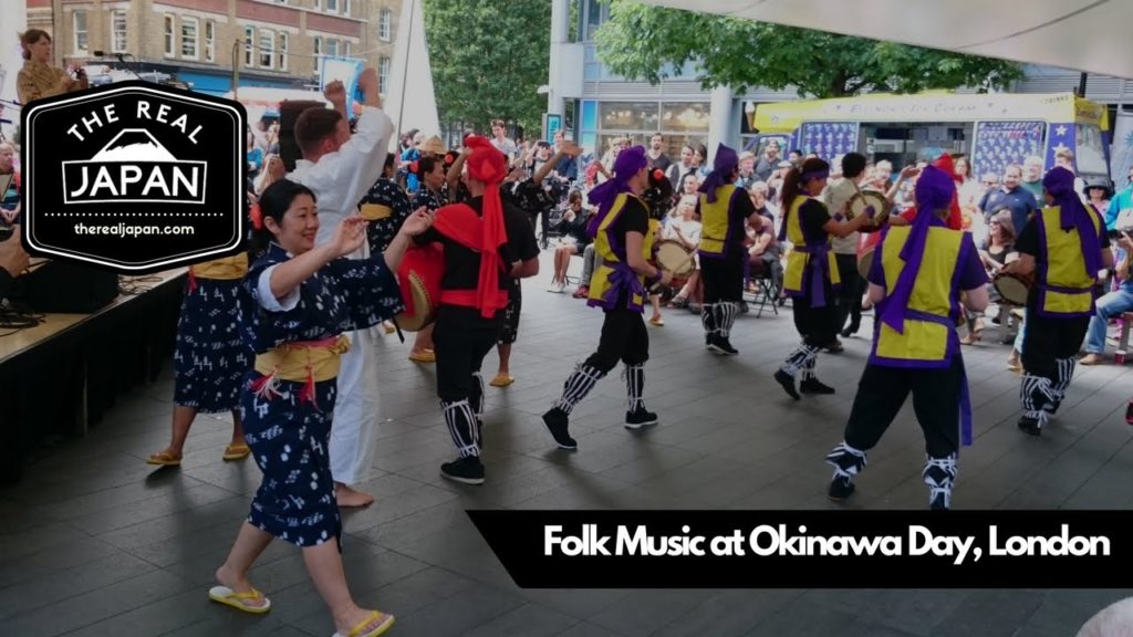 Folk Music at Okinawa Day, London, UK | The Real Japan | Folk Music at Okinawa Day, London, UK | The Real Japan |