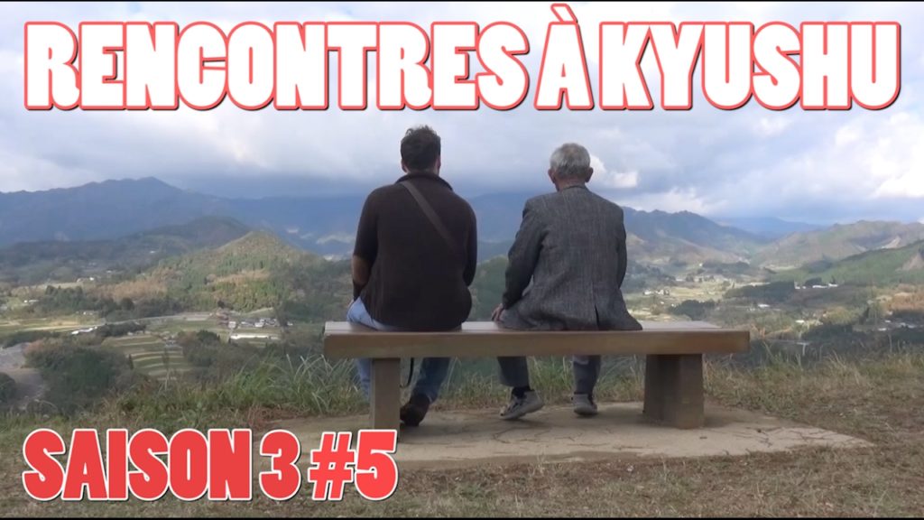 ICHIBAN JAPAN – Saison 3 Épisode 5 – Rencontres à Kyūshū ICHIBAN JAPAN - Saison 3 Épisode 5 - Rencontres à Kyūshū