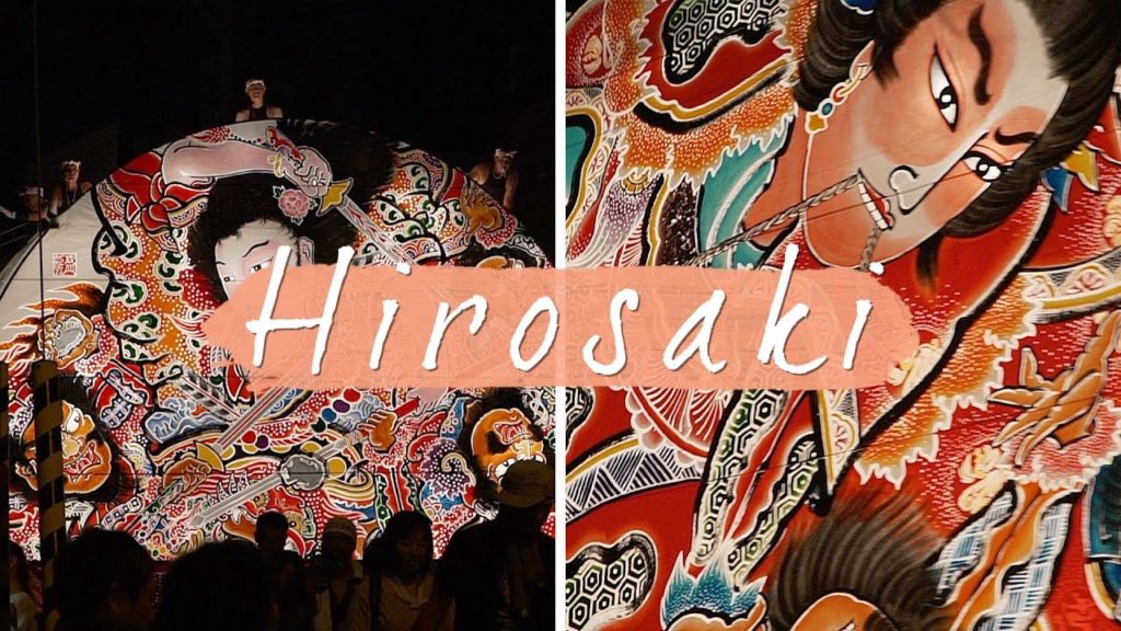 Hirosaki Neputa Matsuri: Wie cool ist bitte Japan? • Japan • Weltreise-Vlog 37 Hirosaki Neputa Matsuri: Wie cool ist bitte Japan? • Japan • Weltreise-Vlog 37