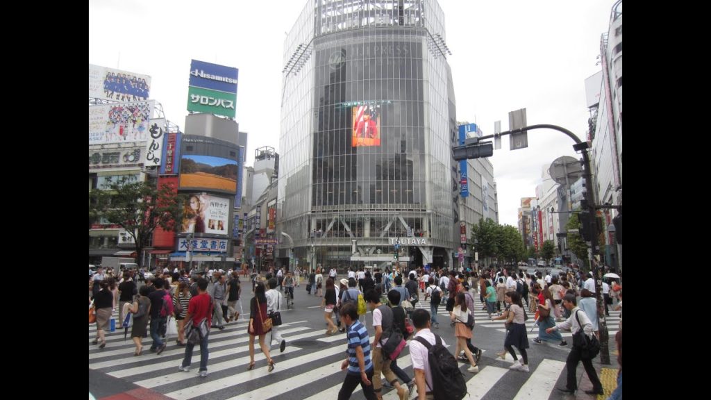 Tokyo: Visite des quartiers de Shibuya, Ebisu et Ropongi (version longue et Bonus) (Japon) Tokyo: Visite des quartiers de Shibuya, Ebisu et Ropongi (version longue et Bonus) (Japon)
