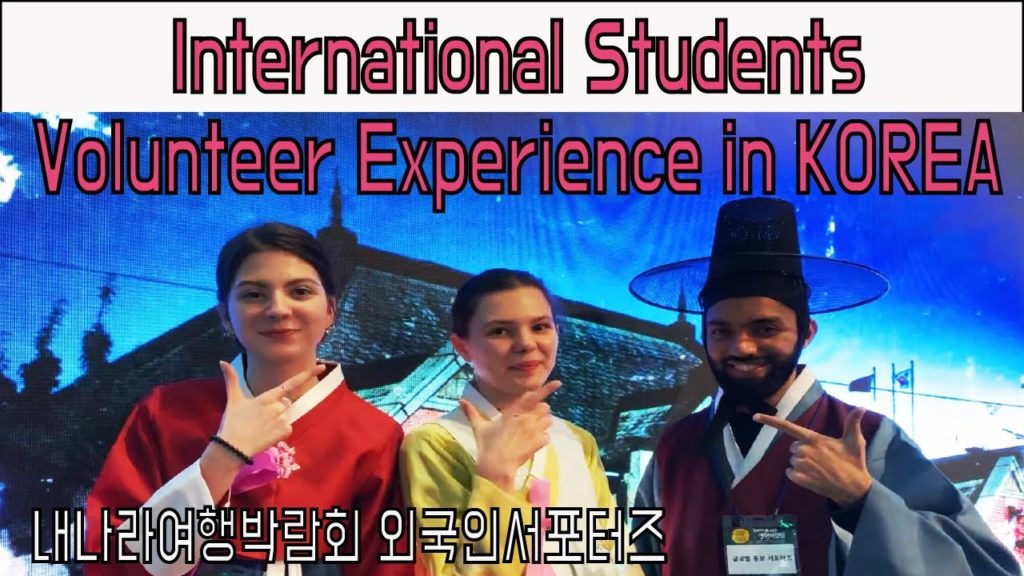 Volunteering experience in Korea Travel Expo