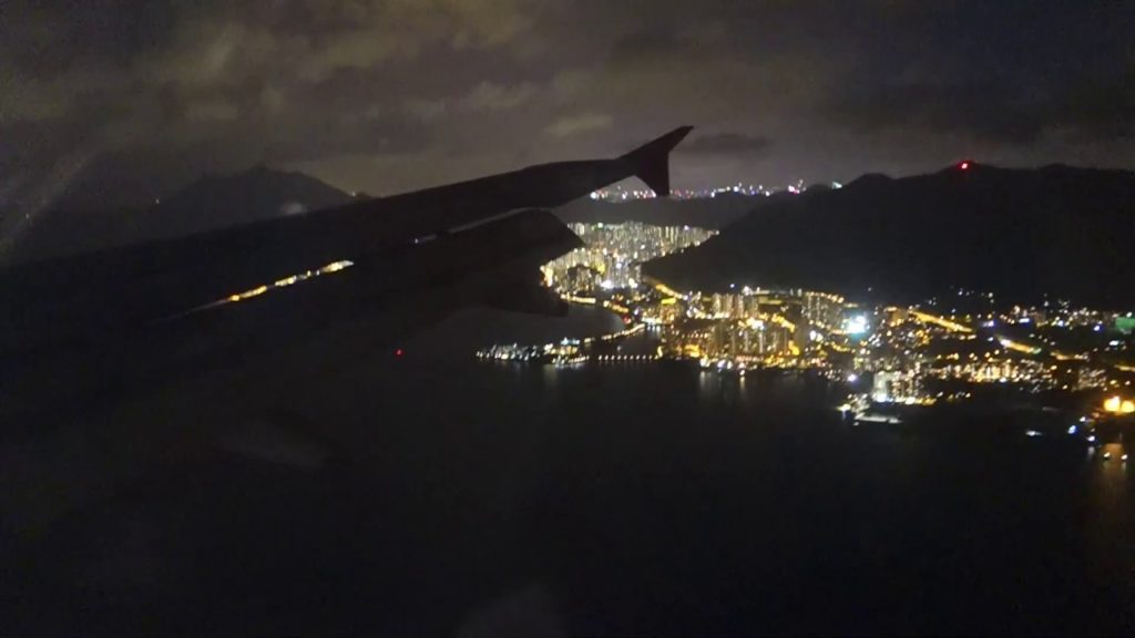 Cathay Dragon | Changsha - Hong Kong | Landing | Airbus A321 | KA721