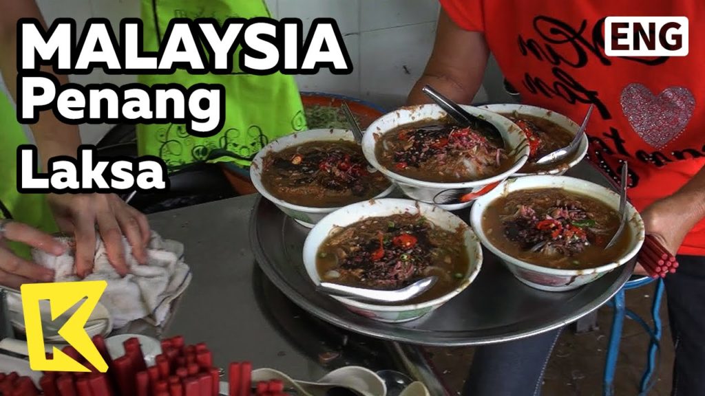 【K】Malaysia Travel-Penang[말레이시아 여행-페낭]세계 50대 길거리 음식, 락사/Laksa/Street Food