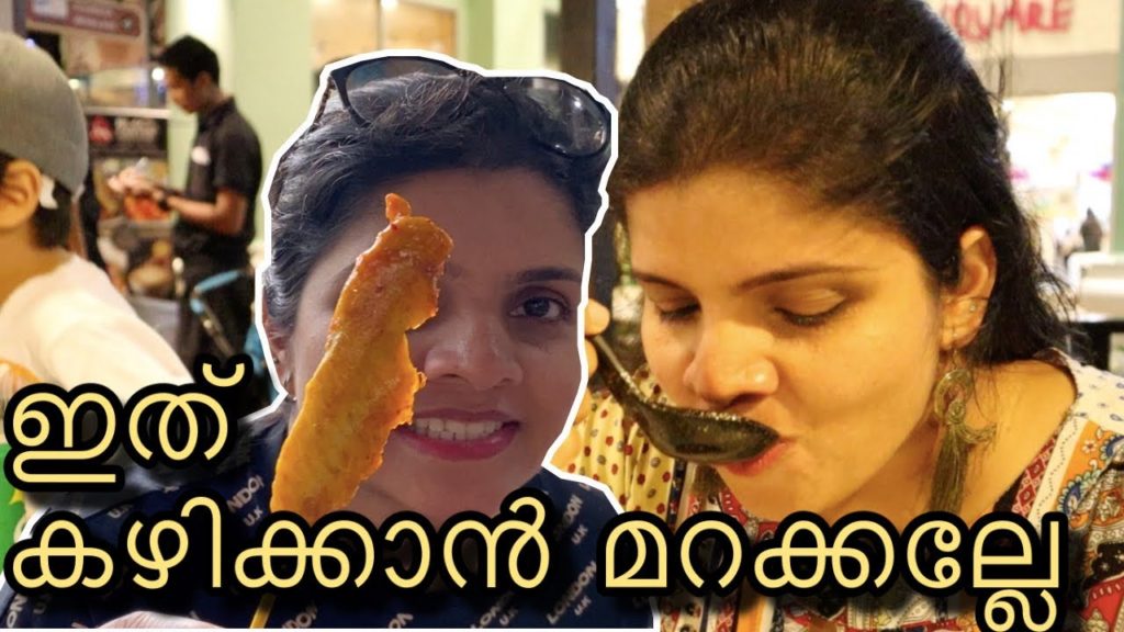 തായ്‌ലൻഡിൽ പോകുമ്പോൾ ഇത് മിസ്സ് ചെയ്യല്ലേ! Thailand Travel Vlog Malayalam | Phuket Vlog Malayalam