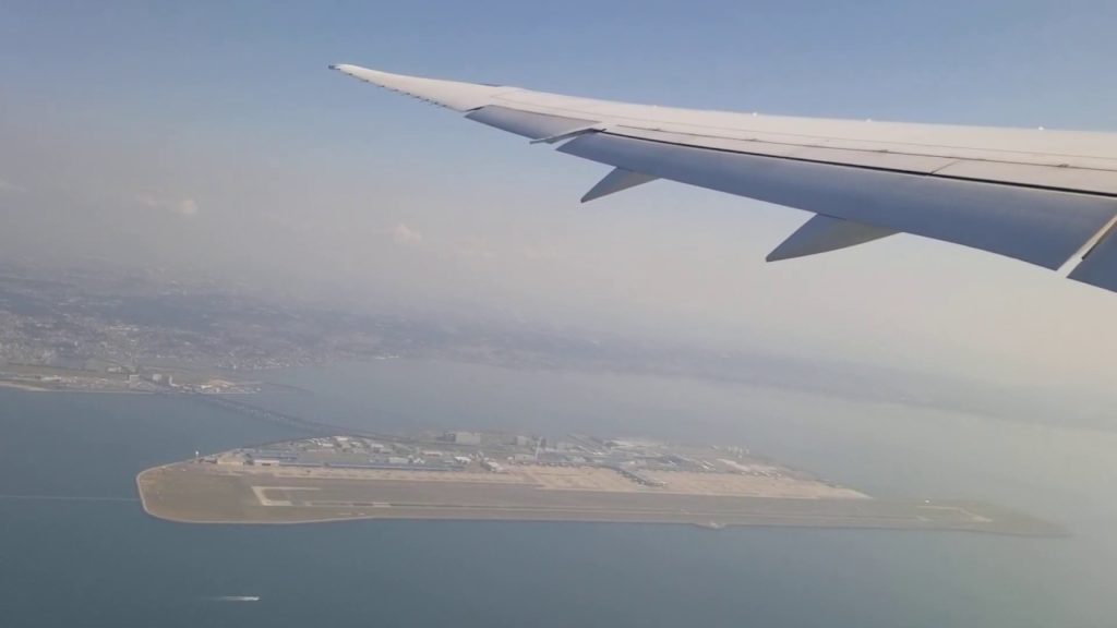 Flight takeoff from nagoya Japan - Centrair