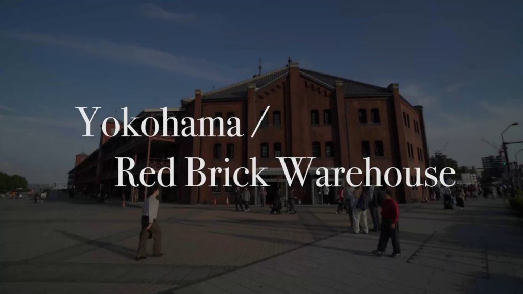 【4K】Red Brick Warehouse Street View 横浜 / 赤レンガ倉庫