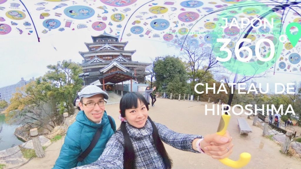 JAPON 360° Hiroshima-jô Château de Hiroshima partie #2 haute VIDÉO SPHÉRIQUE 4K Ricoh Theta V JAPON 360° Hiroshima-jô Château de Hiroshima partie #2 haute VIDÉO SPHÉRIQUE 4K Ricoh Theta V