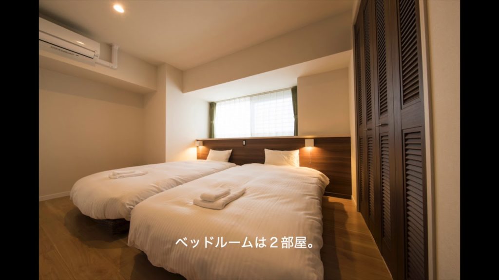 コンドミニアムホテル名護リゾート　リエッタ中山　お部屋のご紹介（Aタイプ）