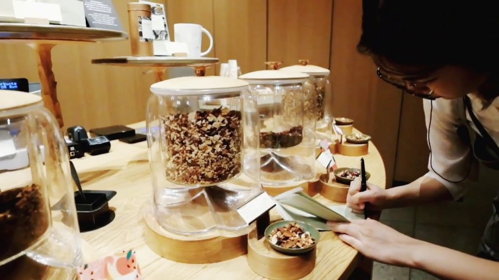 Starbucks Reserve® Roastery Tokyo - A Quick Tour