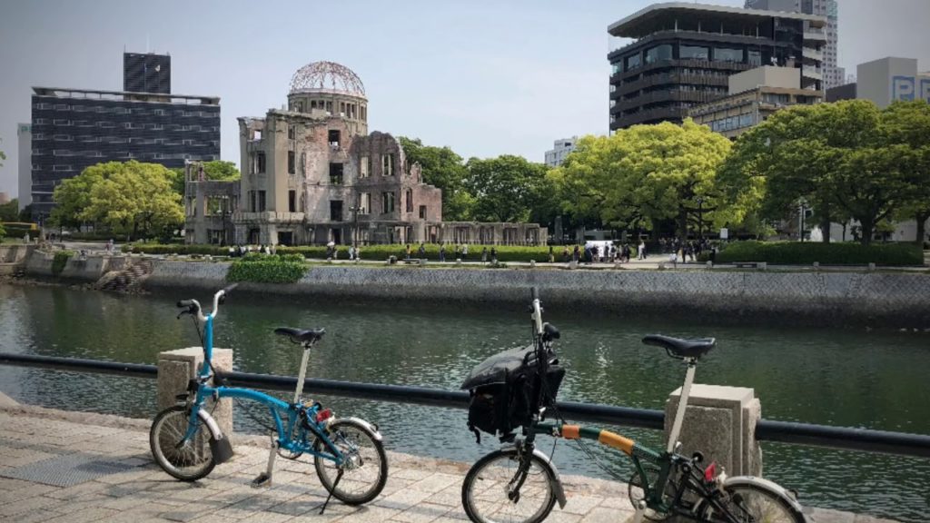 Hiroshima World Heritage Route going in Brompton